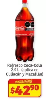 Coca Cola - Refresco